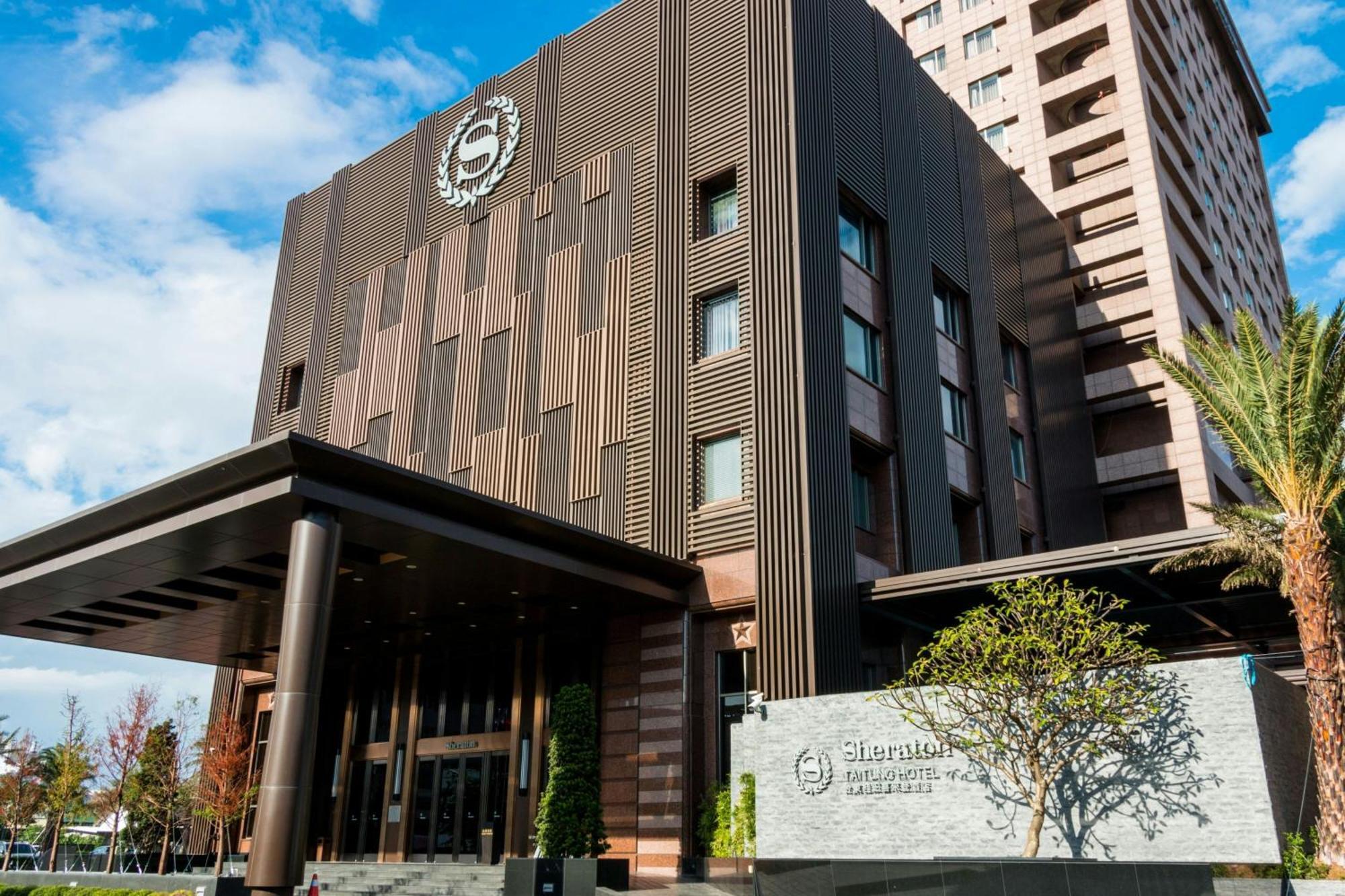 Sheraton Taitung Hotel Exterior foto The University of Shiga Prefecture